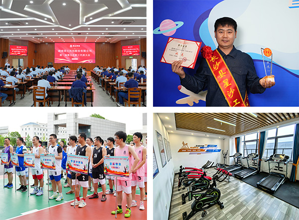 【頂立科技工會(huì)】 創(chuàng)新民主管理，助力企業(yè)發(fā)展 (3).jpg