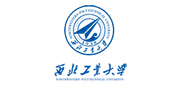 西北工業(yè)大學(xué)